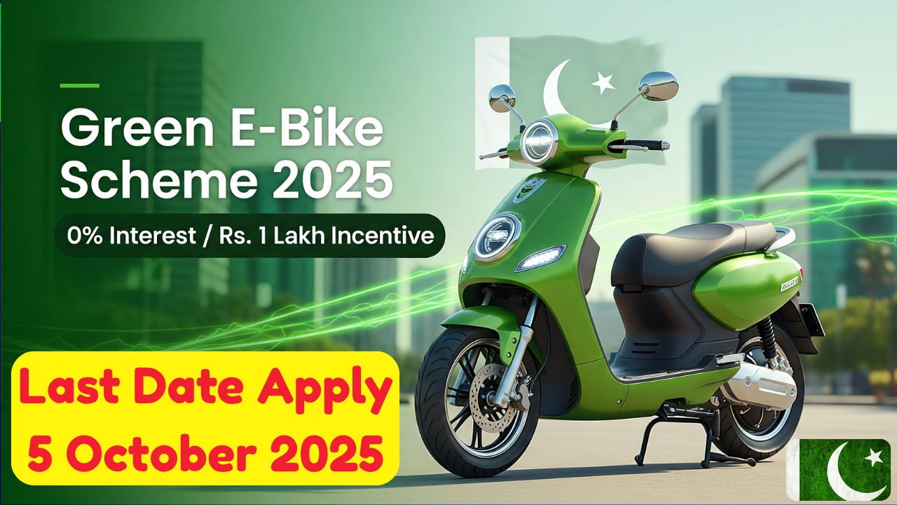 Electric Bike Government Scheme 2025 – Latest Updates, Eligibility & Online Apply